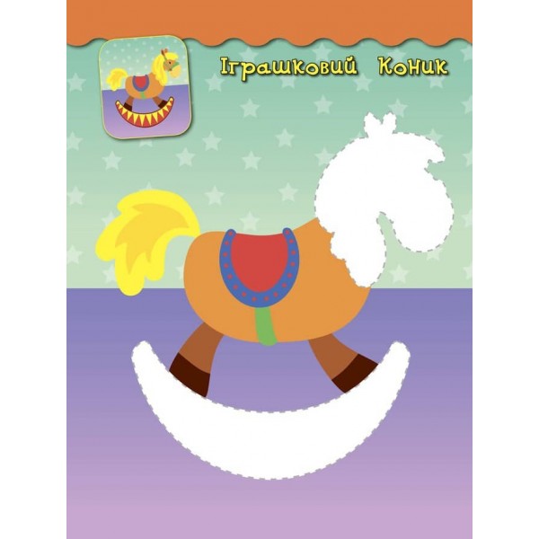 Наліпки-аплікації для малят. Панда